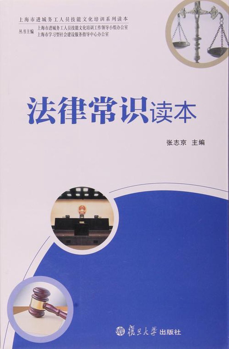 上海多伴实业：企业成长的伙伴